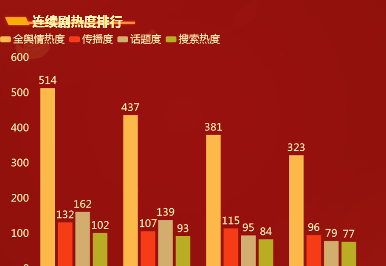 赛地聚焦:德国杯今晨热度飙升,浙江稠州再遭质疑,话题不断,心理建设被强调的简单介绍 赛地聚焦:德国杯今晨热度飙升,浙江稠州再遭质疑,话题不断,心理建设被强调的简单介绍