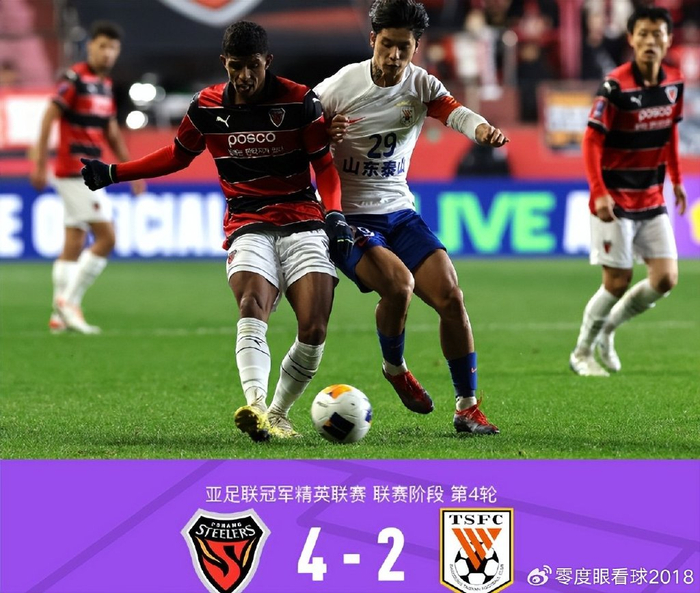 完美网站 -洛杉矶湖人发布备战花絮，赛后状态回暖，亚冠任务艰巨，纪律约束更严格(洛杉矶冲突后得州等多地发生抗议)