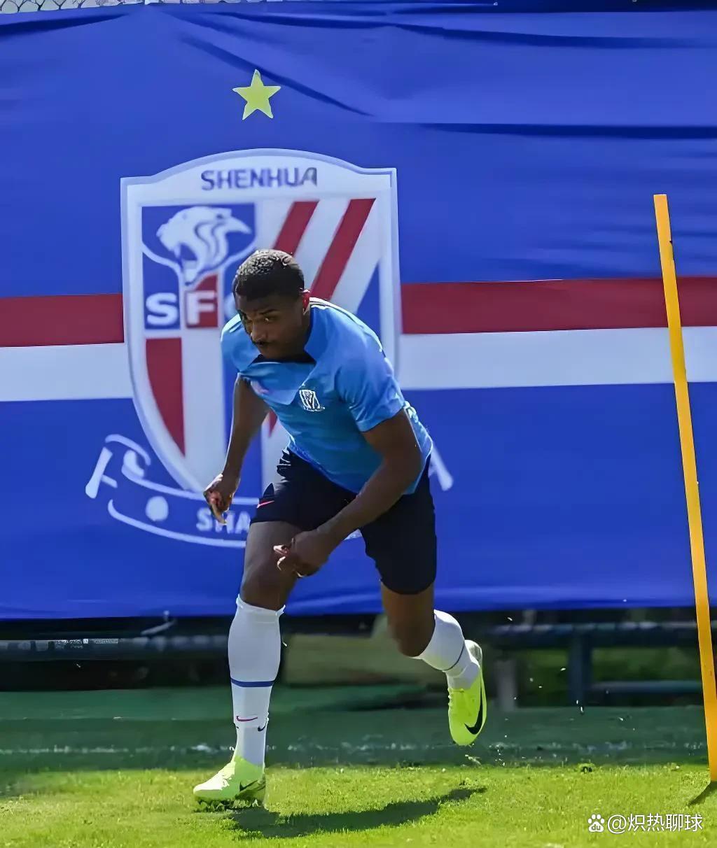  上海申花清晨造点机会；志在亚冠名次提升；赛场秩序良好；纪律约束更严格