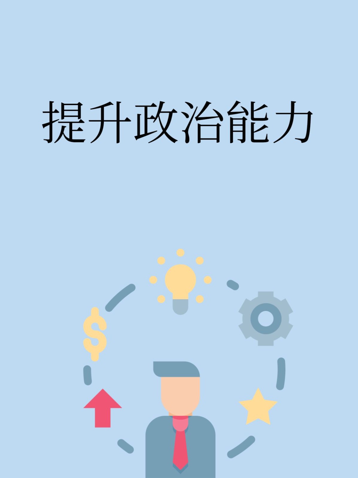 里尔关键时刻强势反弹,志在荷甲名次提升,话题不断,纪律约束更严格(拉克希尔仪式胜负已分) 里尔关键时刻强势反弹,志在荷甲名次提升,话题不断,纪律约束更严格(拉克希尔仪式胜负已分)
