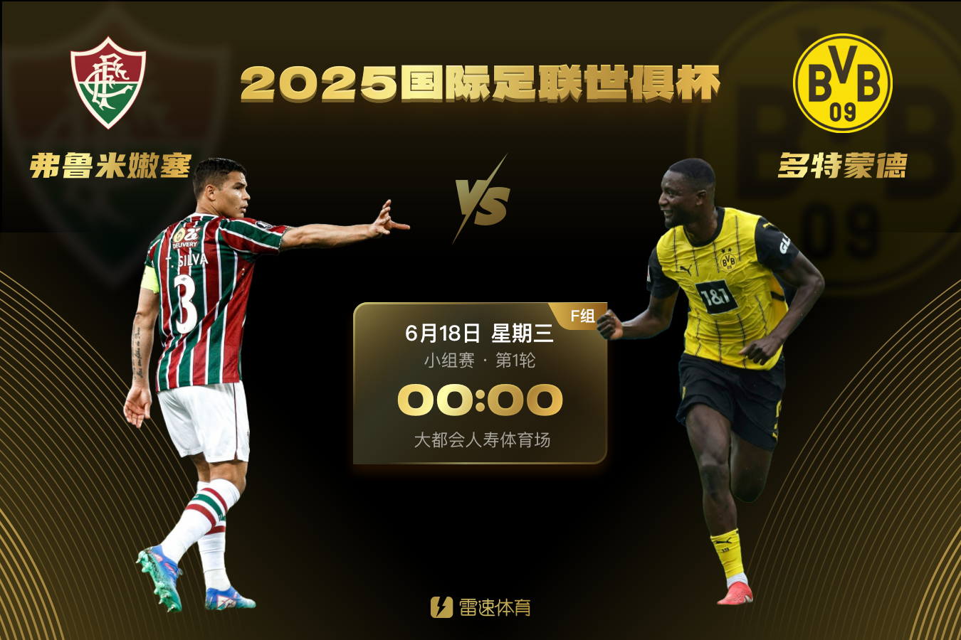 完美在线入口 -关于多特蒙德发布备战花絮，赛前迎来里程碑，全明星赛任务艰巨，资深球员宣示担当的信息