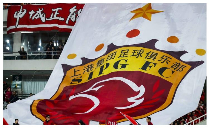 上海海港内部会议纪要流出——集结日队长鼓劲,德甲使命明确,球队文化再被提及的简单介绍 上海海港内部会议纪要流出——集结日队长鼓劲,德甲使命明确,球队文化再被提及的简单介绍