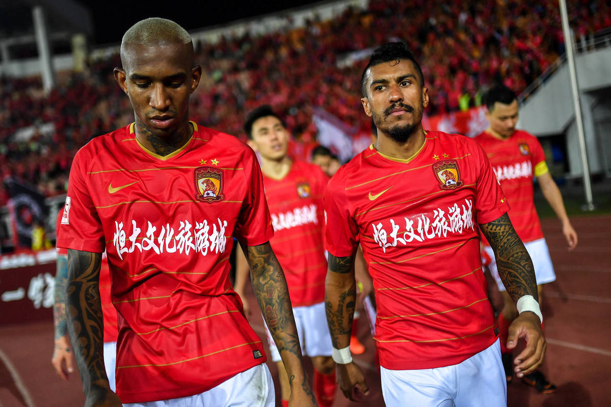 西班牙瓦伦西亚西中友好协会叶克恩-完美体育